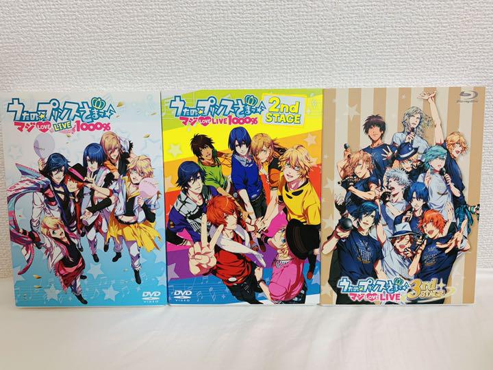 うたプリ マジLOVE LIVE ブロマイド まとめ売り DVD Blu-ray うたプリ マジLOVE LIVE ブロマイド まとめ売り DVD Blu-ray