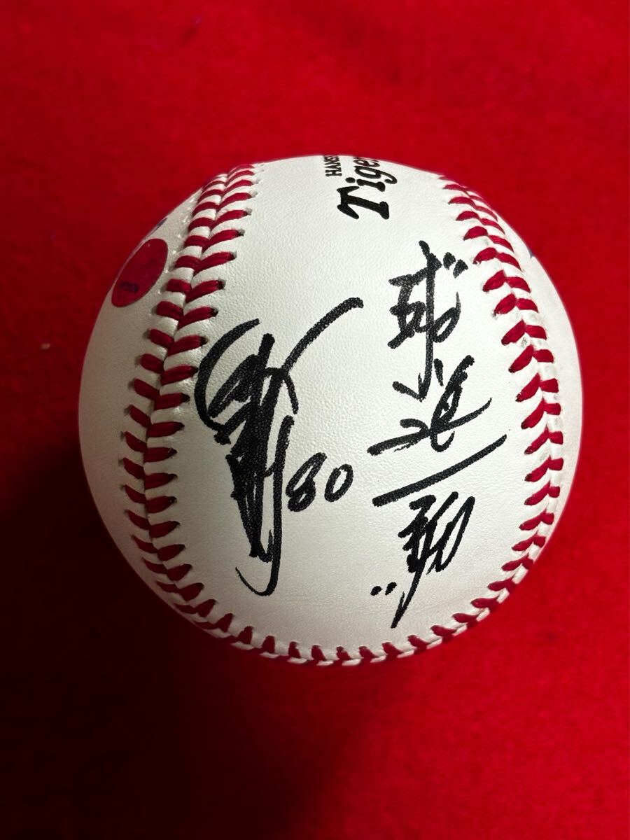 【ごくう】　HANSIN Tigers 岡田元監督サイン入り野球ボール 阪神タイガース】阪神甲子園球場「岡田監督直筆サイン入り100