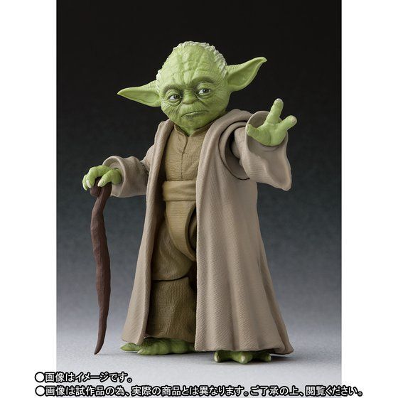バンダイ SH.Figuarts フィギュアーツ ヨーダ（STAR WARS