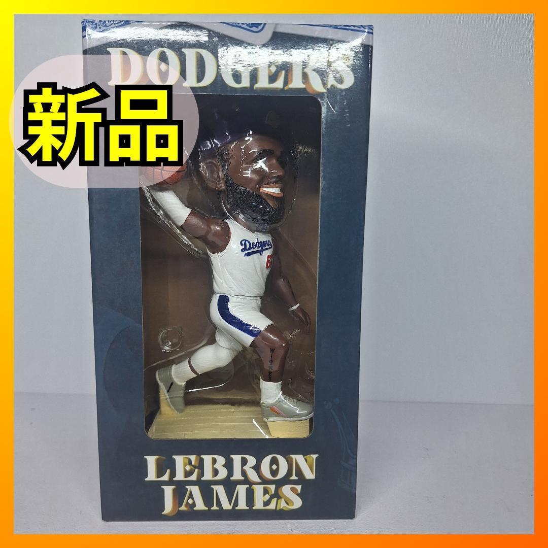 ドジャース レブロンジェームズ ボブルヘッド NBA レイカーズ Amazon.co.jp: NBA バスケットボール 選手 フィギュア (レブロン