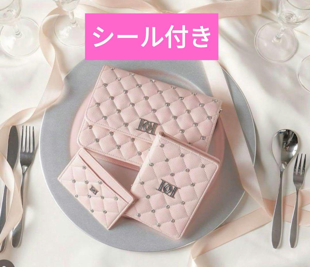 【即購入可】darich ノベルティ キルティングレザートラベル　3点セット Darich - ダーリッチ 新品未開封 ノベルティ キルティングレザー