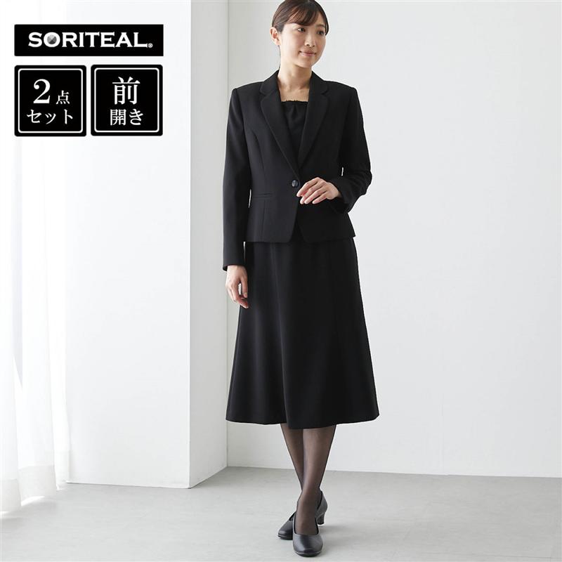 ベルメゾン】 ジャケット&ワンピ2点セット【喪服・礼服】 ◇ 7号
