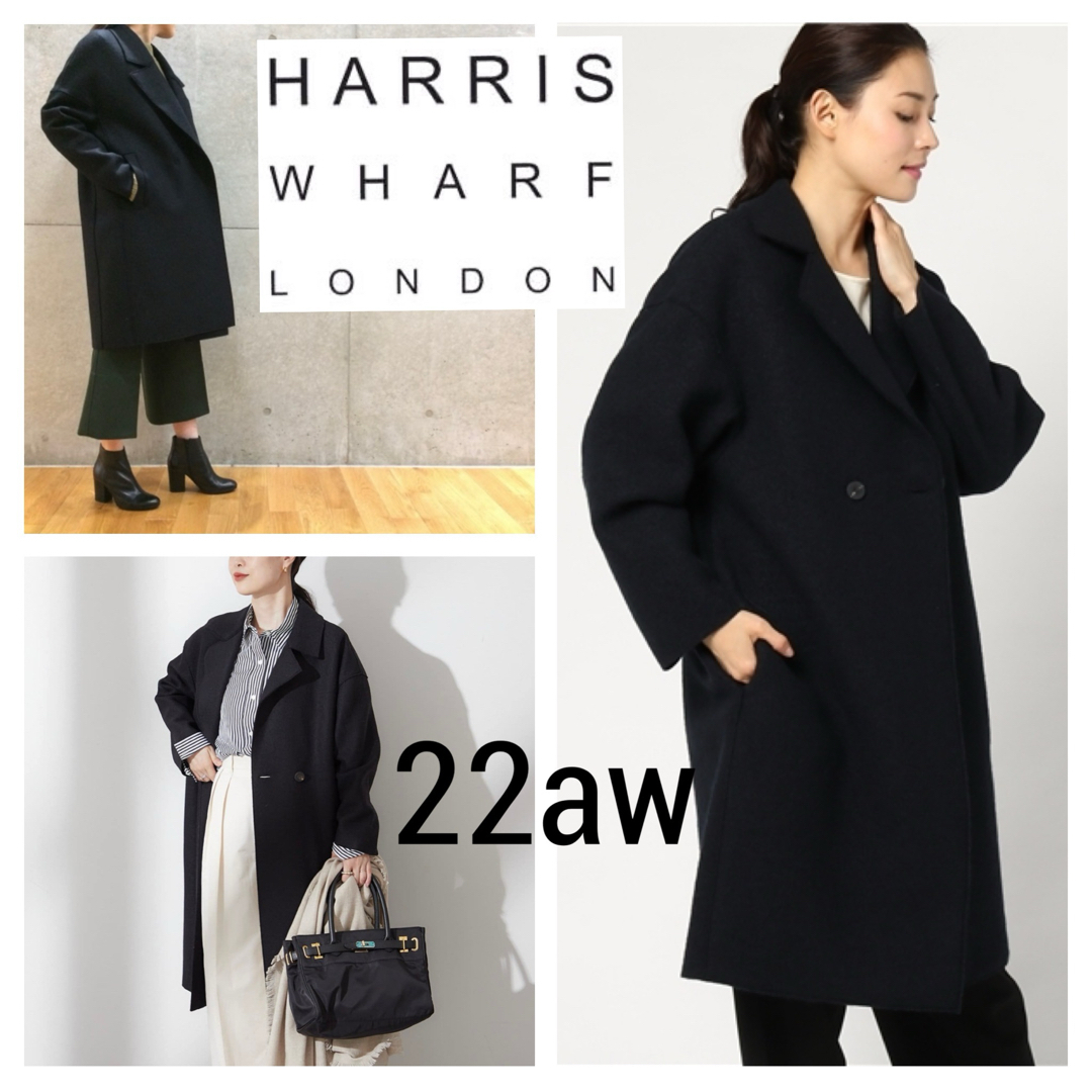 美品 HARRIS WHARF LONDON ドロップショルダー ダブルコート HARRIS WHARF LONDON ドロップショルダー ダブルコート 38
