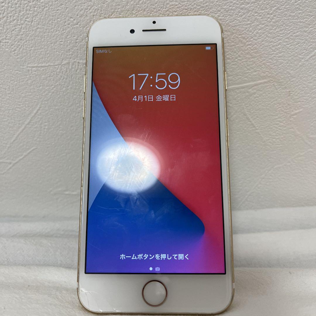 スマートフォン本体 iPhone - iPhone 7gold 32GB KDDI iPhone 7 Gold 32 GB au（au by KDDI Apple iPhone 7 32GB Gold