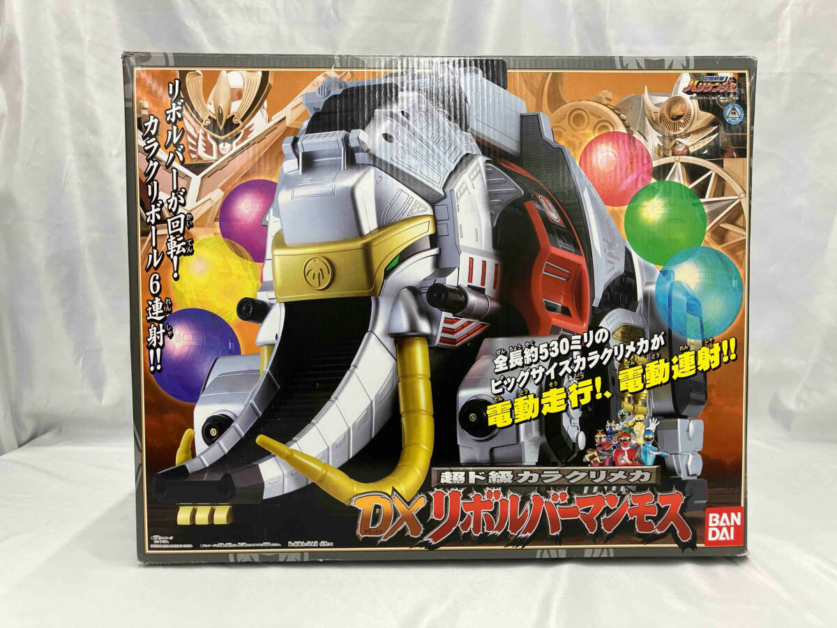 超ド級カラクリメカ DXリボルバーマンモス 忍風戦隊