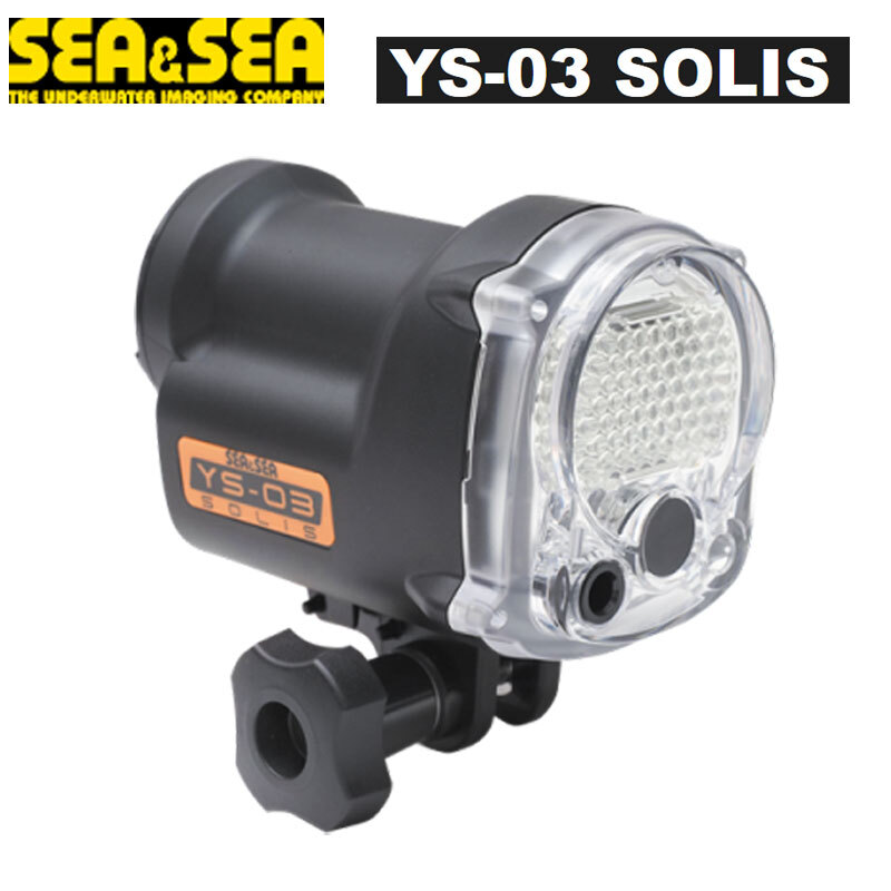 ys25autoストロボ 水中 SEA&SEA YS-03 SOLIS 小型水中ストロボ [03125] 色温度］5600K