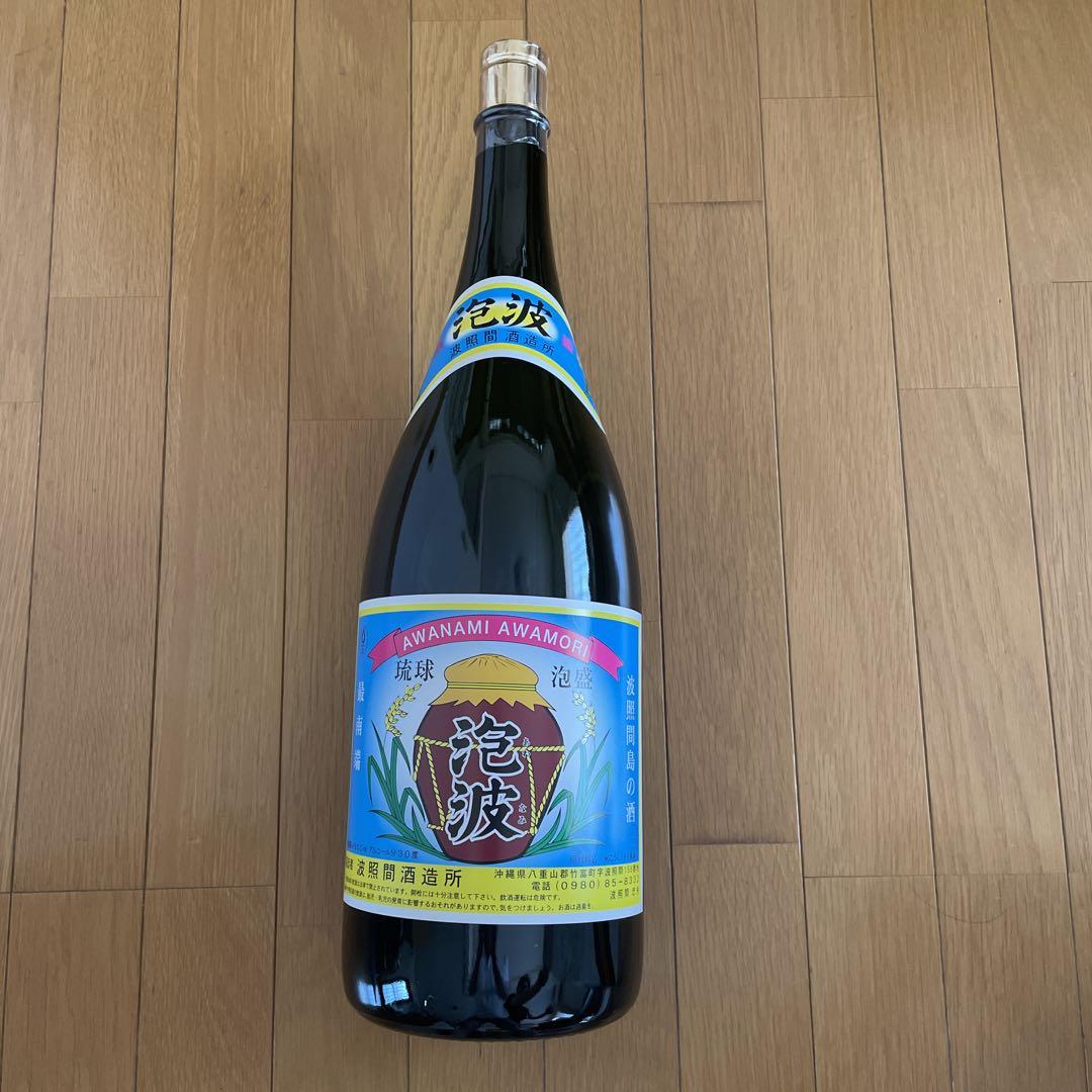 波照間酒造所 泡波 升升半升 4500ml 製造23年11月（本物の波照間