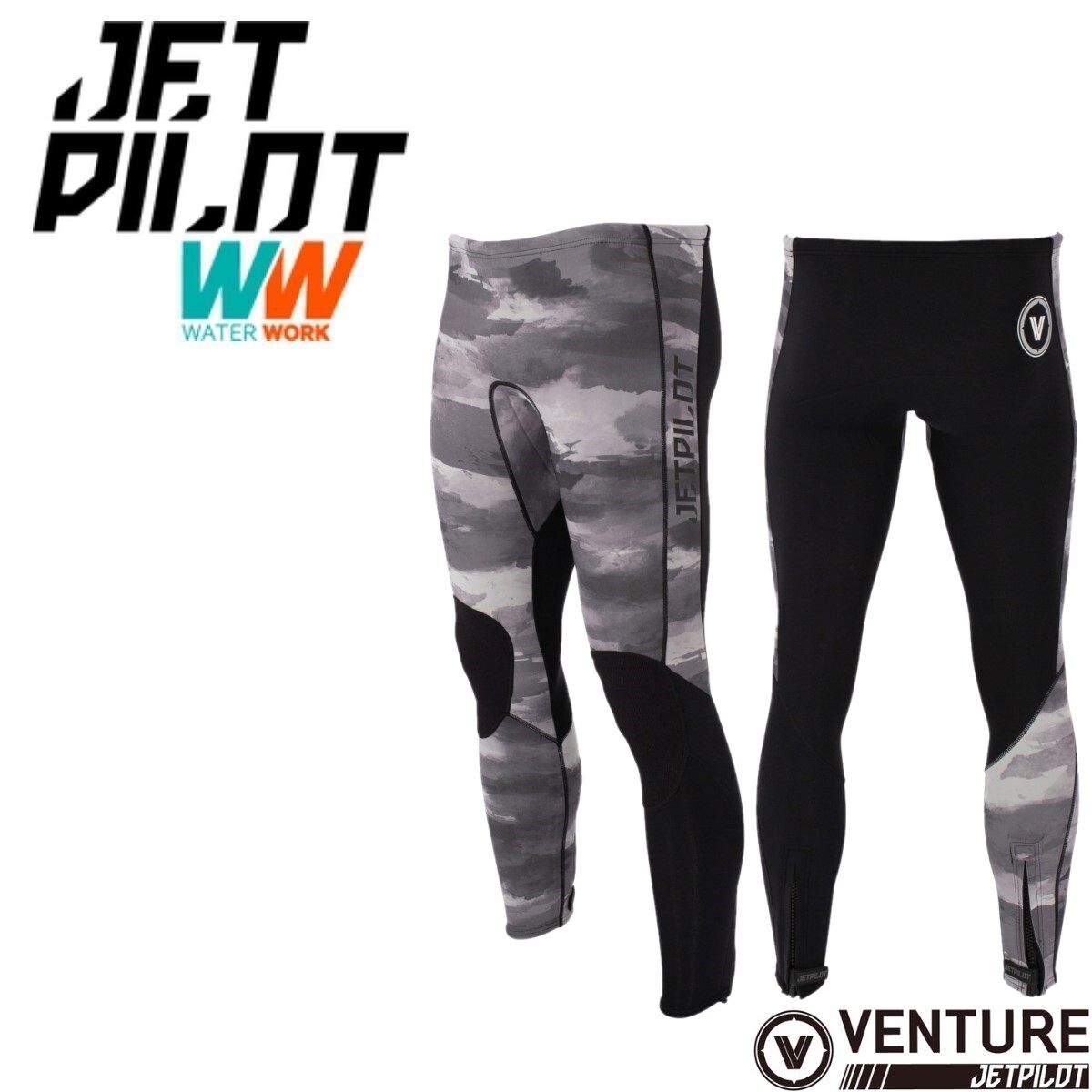 ジェットパイロット JETPILOT 2023 ウェットスーツ 送料無料