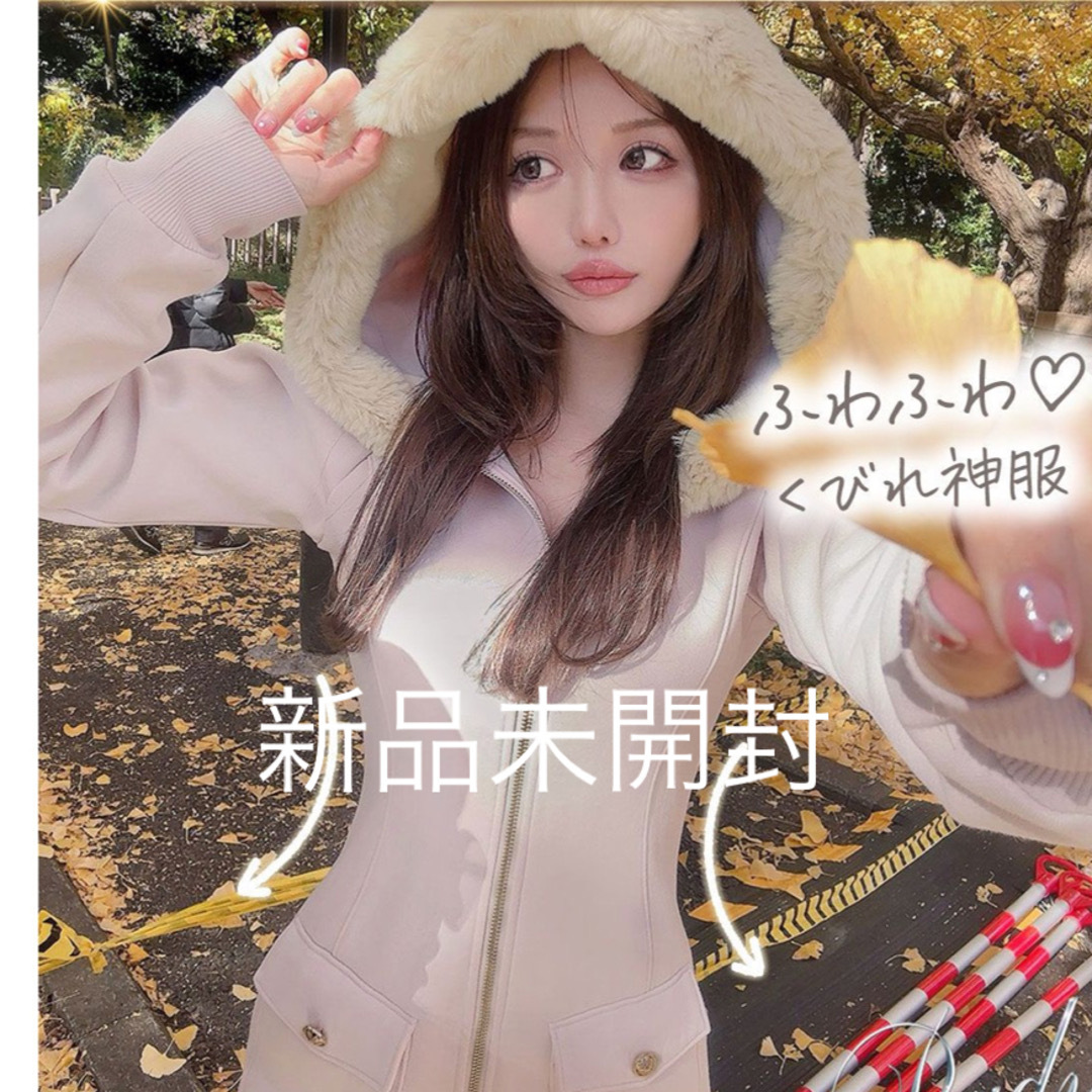 Rady フーディファーワンピース（Rady♡フーディファー