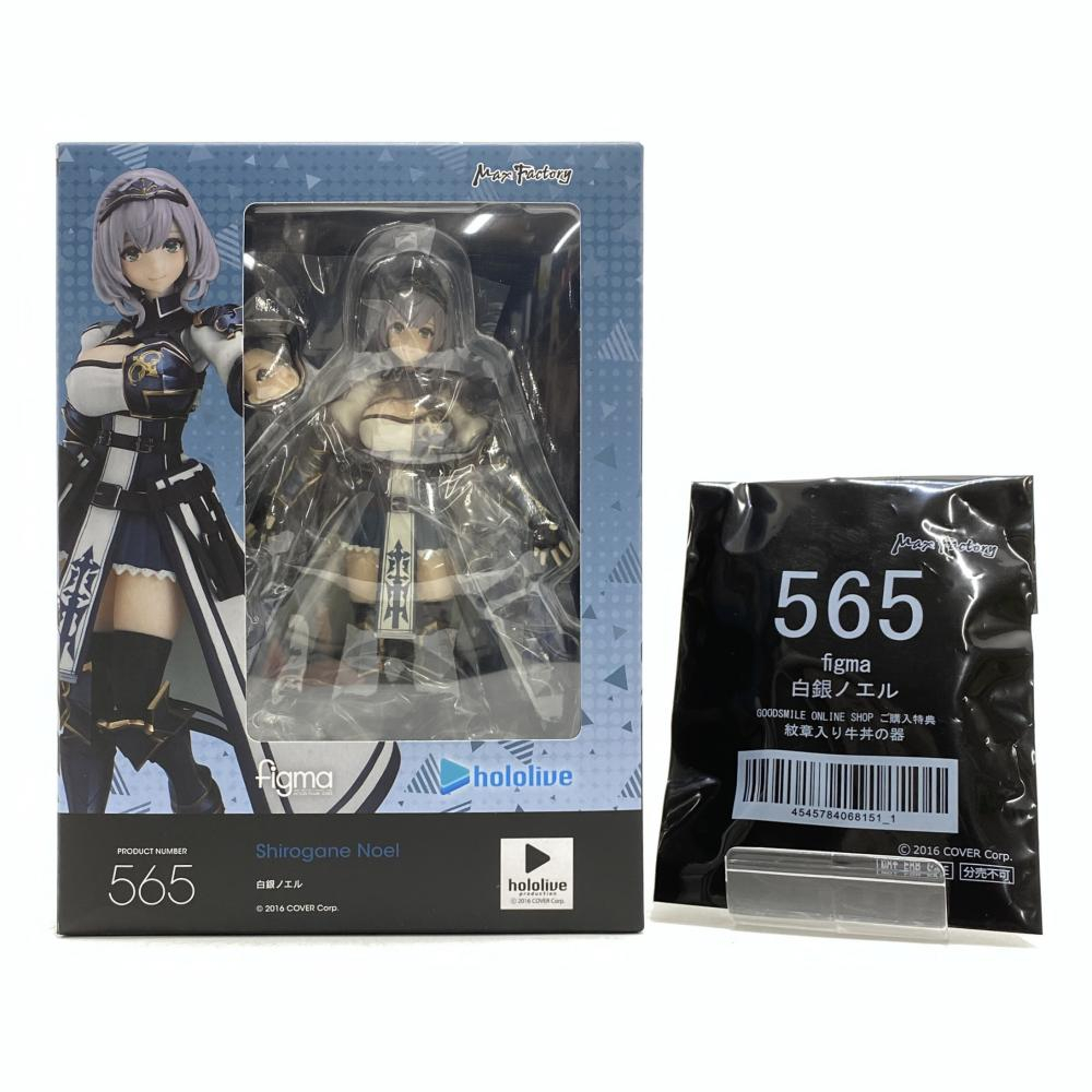 figma 白銀ノエル figma 白銀ノエル