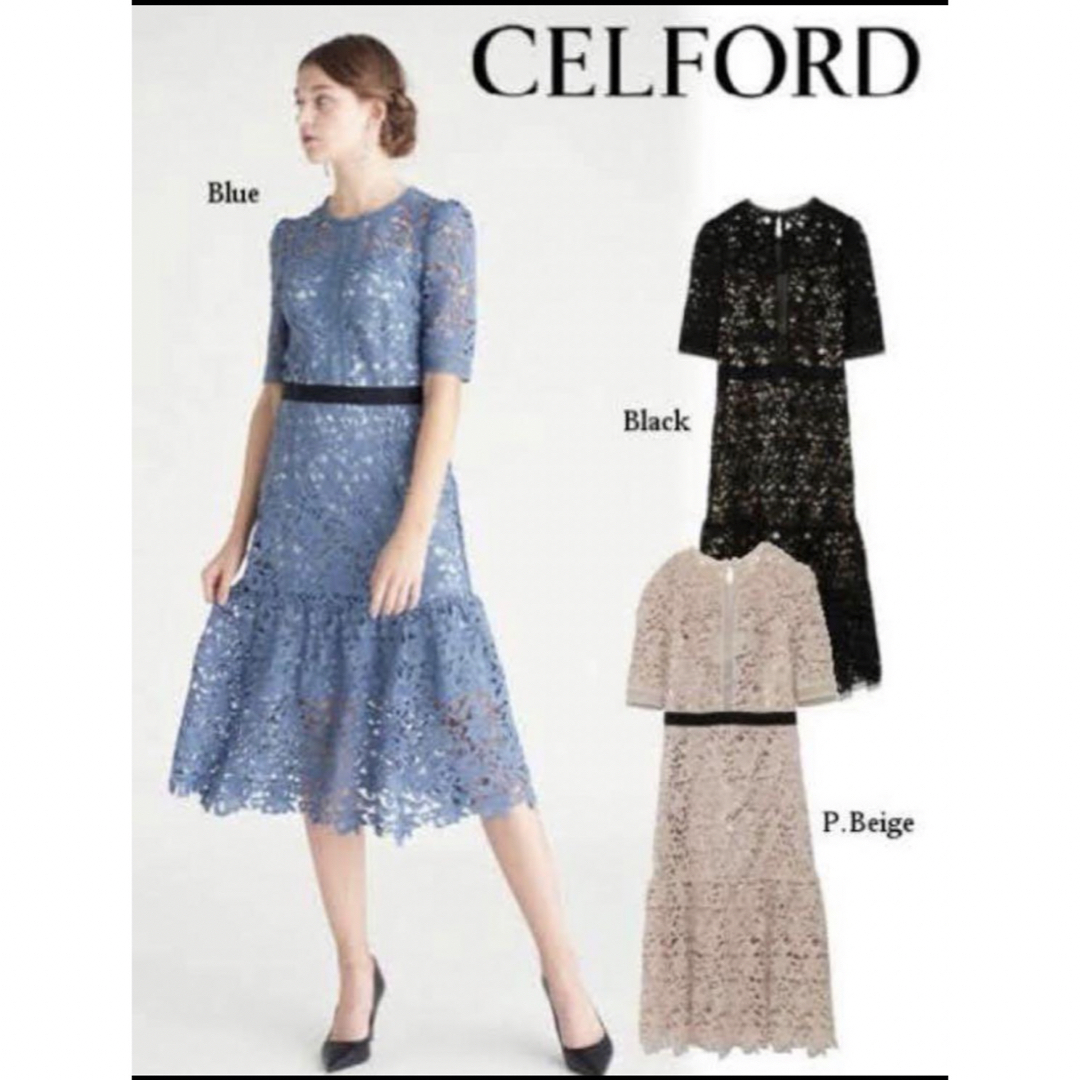 セルフォード レースワンピース （セルフォード CELFORD レース
