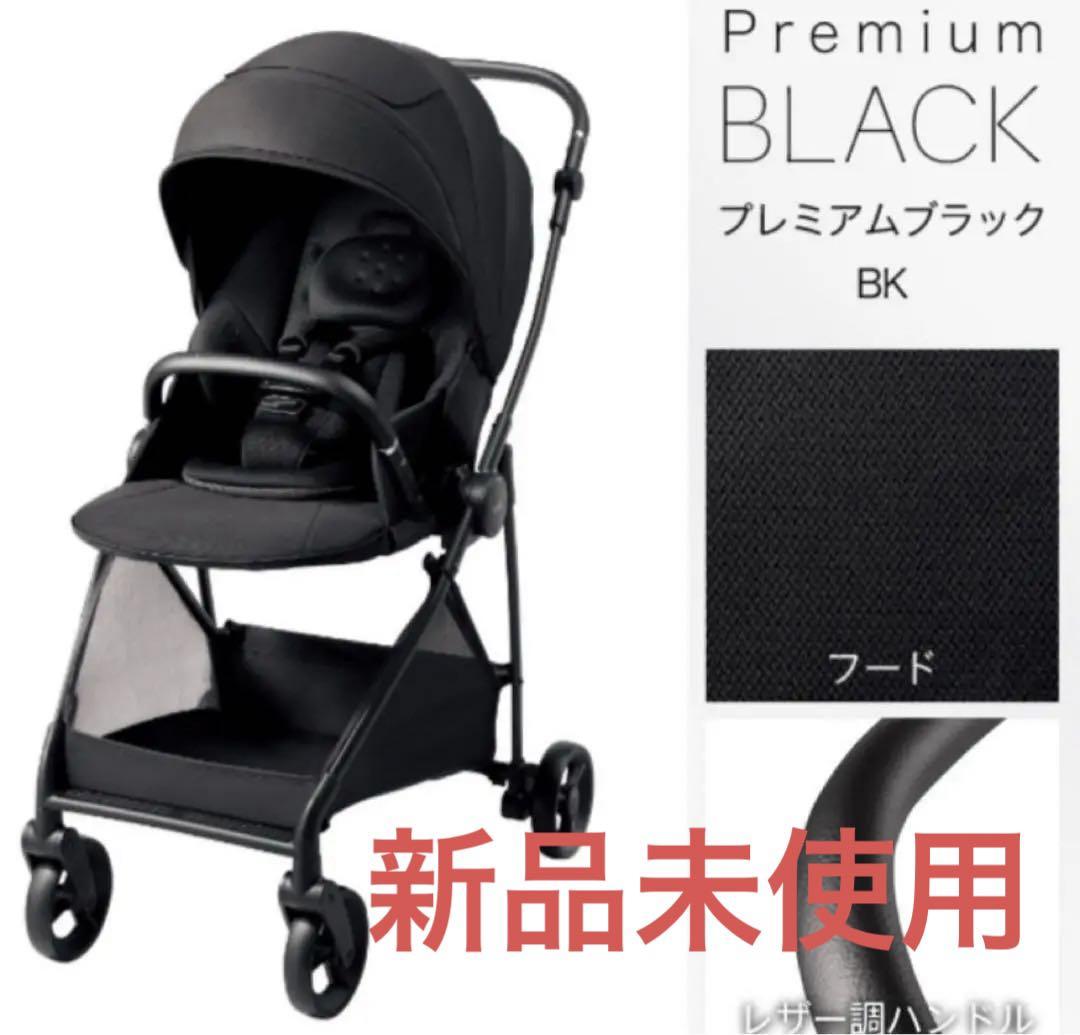 アップリカ　ルーチェプレミアム　premiumブラック　ベビーカー Aprica(アップリカ) | ルーチェプレミアム［ベビーカーレンタル