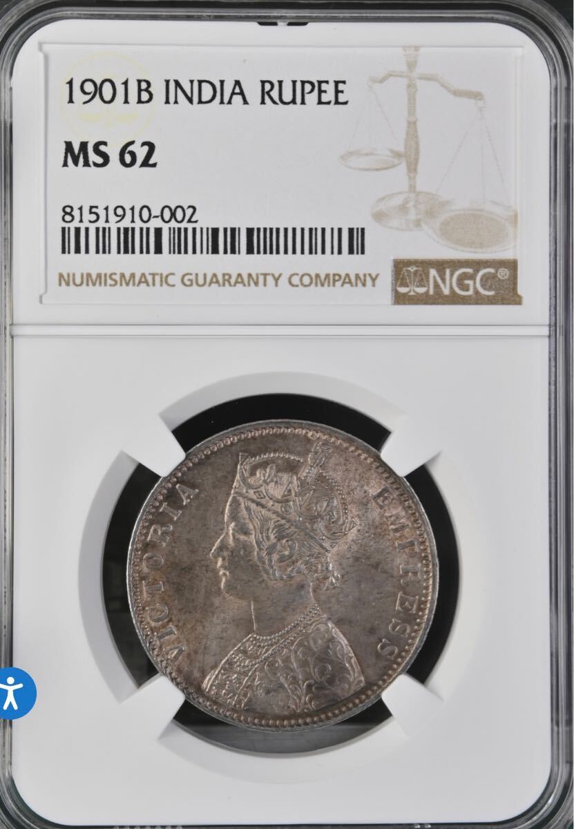 MS63 英領 インド ルピー 銀貨 1901B ヴィクトリア NGC コイン 英領インド ルピー銀貨 小型 ヴィクトリア女王 1840年 MS63/未
