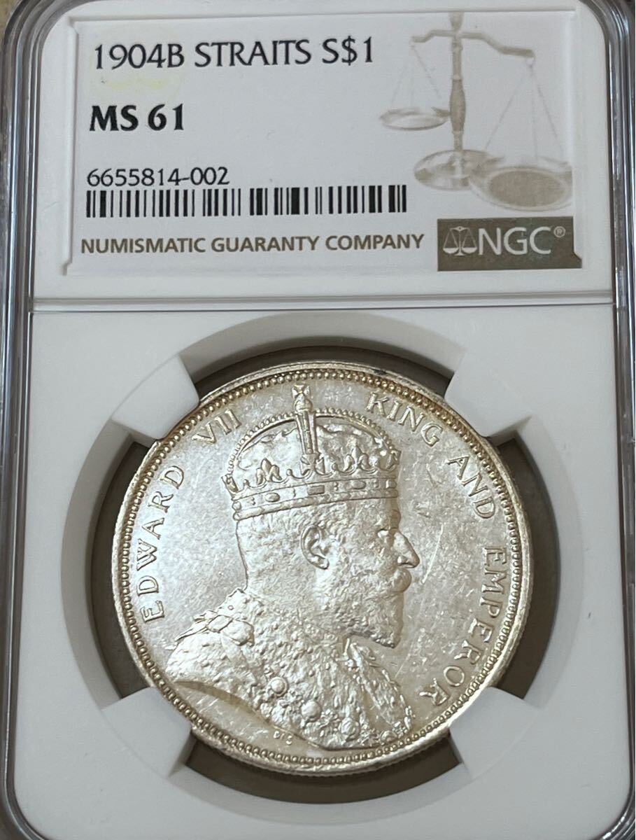1977年 マレーシア 25リンギット 大型銀貨 本物保証♪ マレーシア1977年大型記念銀貨 $25リンギット美品(アジア)｜売買