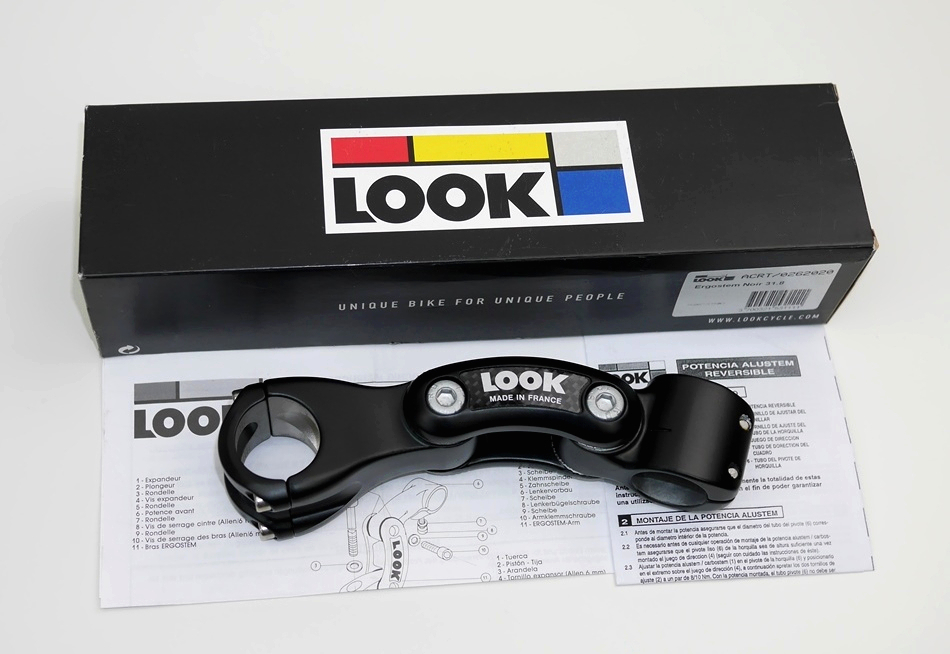 LOOK ERGOSTEM エルゴステム 黒 LOOK ERGOSTEM エルゴステム 黒