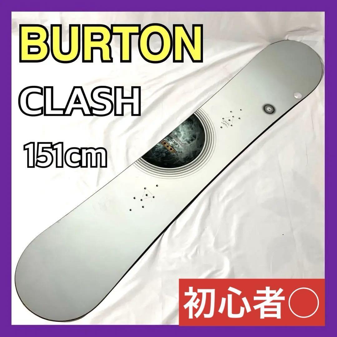 BURTON CLASH 151 バートン クラッシュ 151cm 板 フラット Snowboard Burton Clash 2007/2008 :: Snowboard and ski