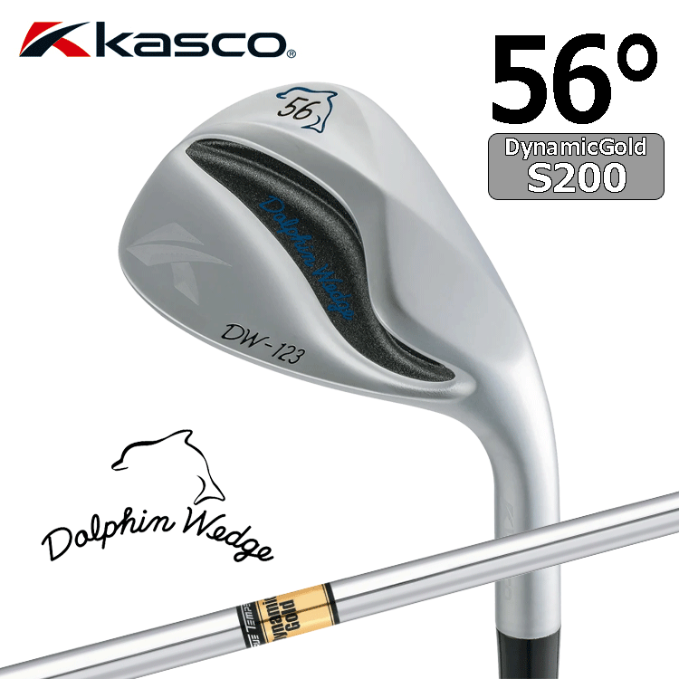 Kasco Dolphin Wedge DW-123【キャスコ】【ドルフィンウェッジ