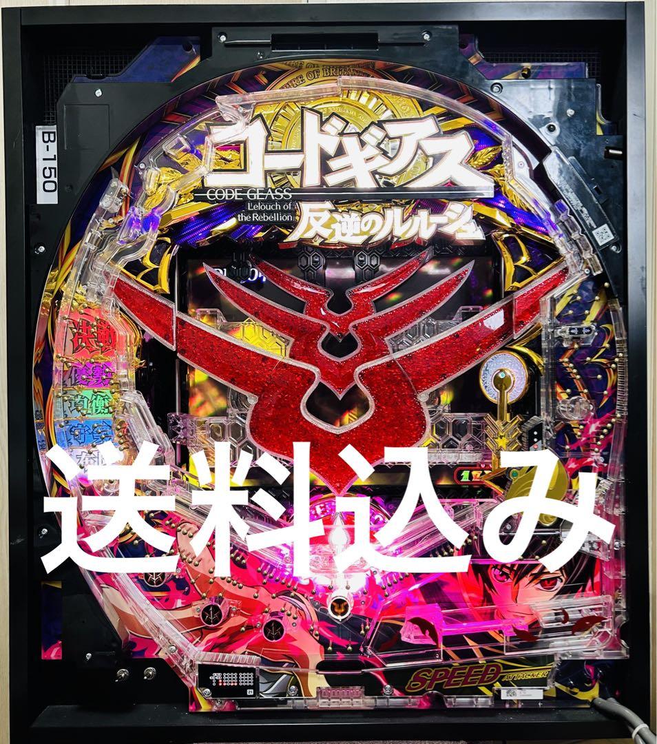 送料無料 卓上 CRコードギアス 反逆のルルーシュ～エンペラー