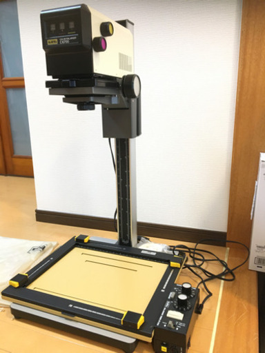カラー引き伸ばし機　LPL　c6700 LPL C6700 カラー引き伸ばし機 引き伸ばしタイマー付（LPL