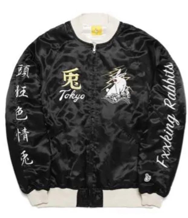 エフアールツー FR2 新品 スカジャンsize L（FR2（エフアール