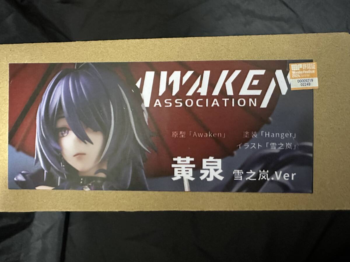 WF2024S awaken 崩壊スターレイル 黄泉 ガレージキット ワンフェス 崩壊スターレイル ガレージキット 黄泉 ガレキ wf2024s 係り
