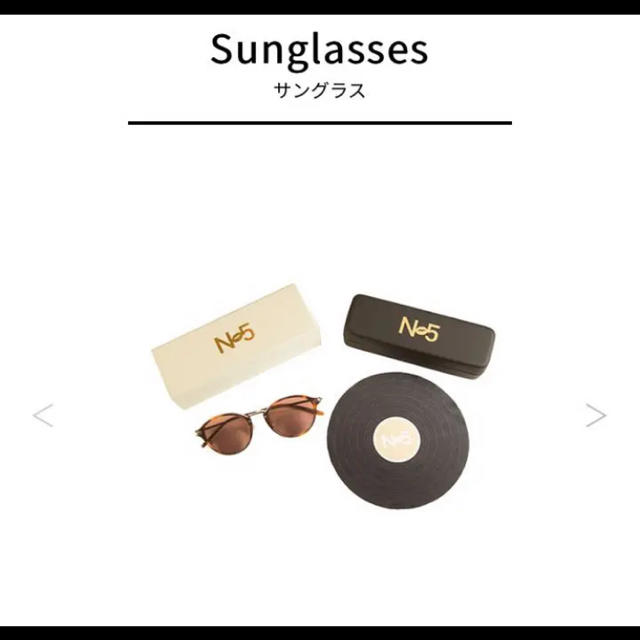 AAA - Nissy Eye Wear サングラス AAA西島隆弘、最もサングラスが似合う人に 「Nissy EyeWear