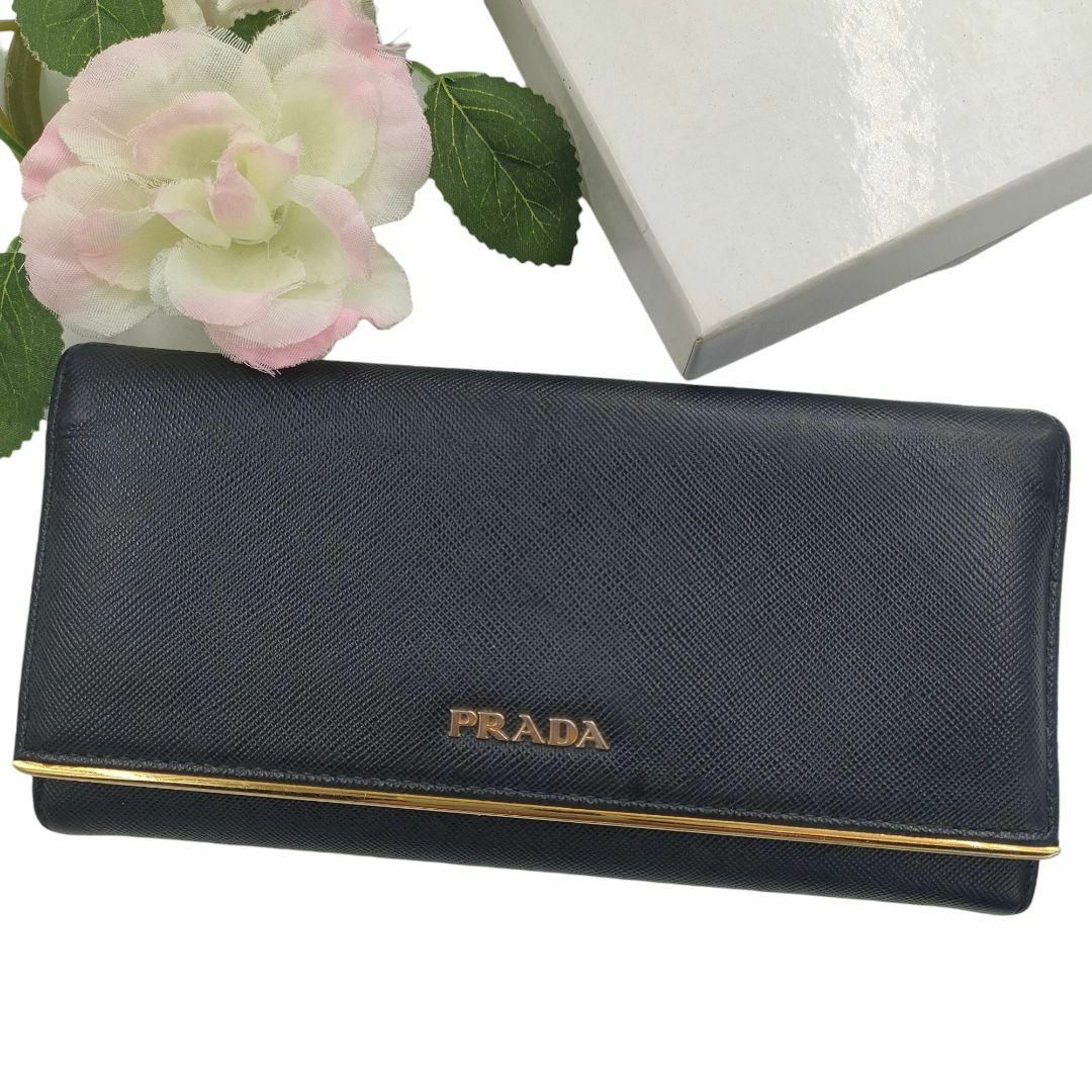 PRADA 折り長財布 メタル サフィアーノレザー ロングウォレット