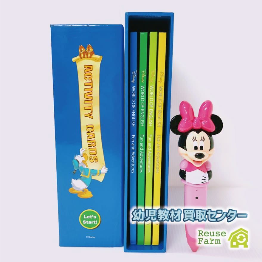 ののDisney World of English Disney's world of English 10枚セット