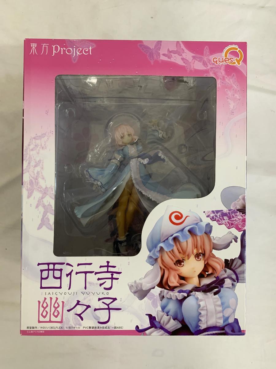 【新品未開封】キューズQ　東方project　西行寺幽々子　限定エクストラカラー 東方Project 西行寺幽々子 イベント限定 エクストラカラーVer