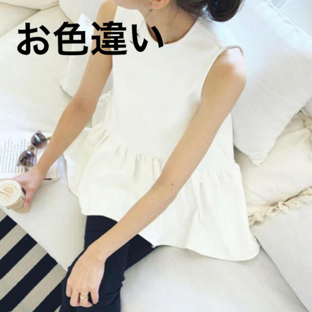 TSURU by Mariko Oikawa - ツルバイマリコオイカワ　matine ペプラムトップス　ピンクベージュ ツルバイマリコオイカワ matine ペプラムトップス ピンク