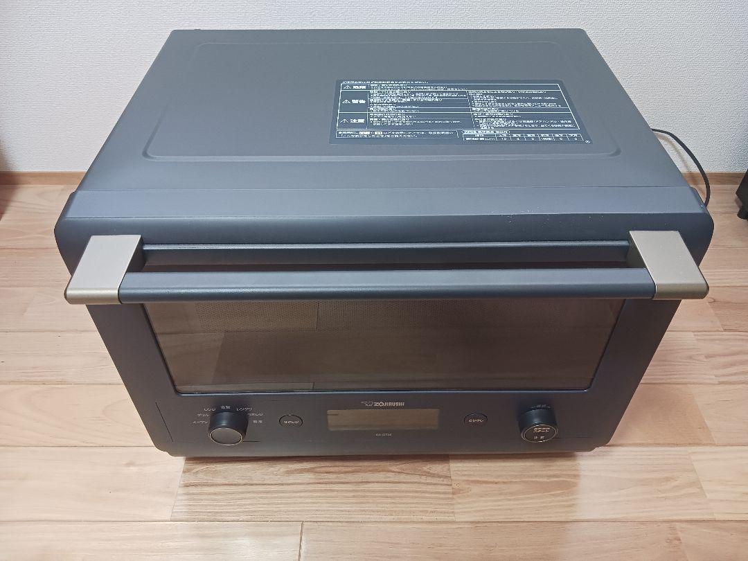 象印 オーブンレンジ EVERINO ES-GT26 中古（象印 EVERINO ES