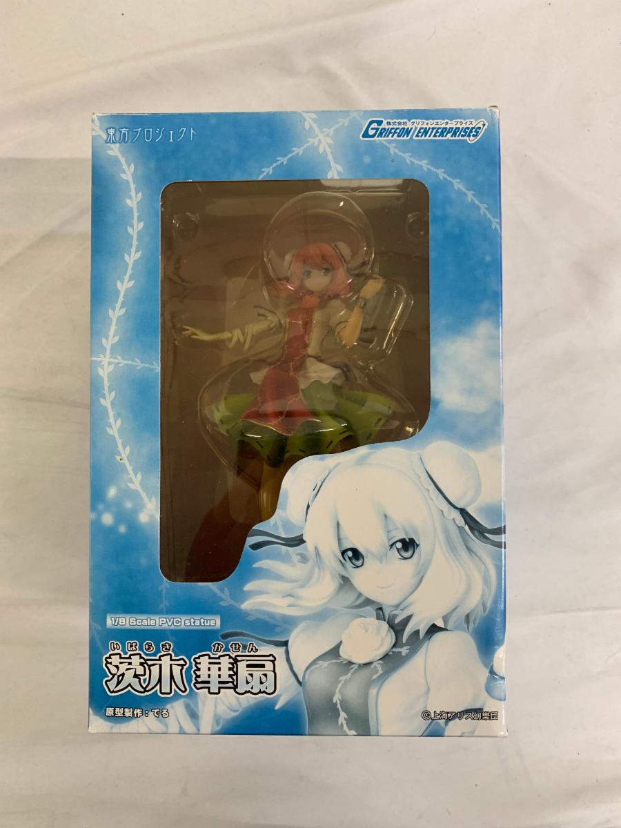 東方project 19枚セット Amazon | グリフォンエンタープライズ(Griffon Enterprises