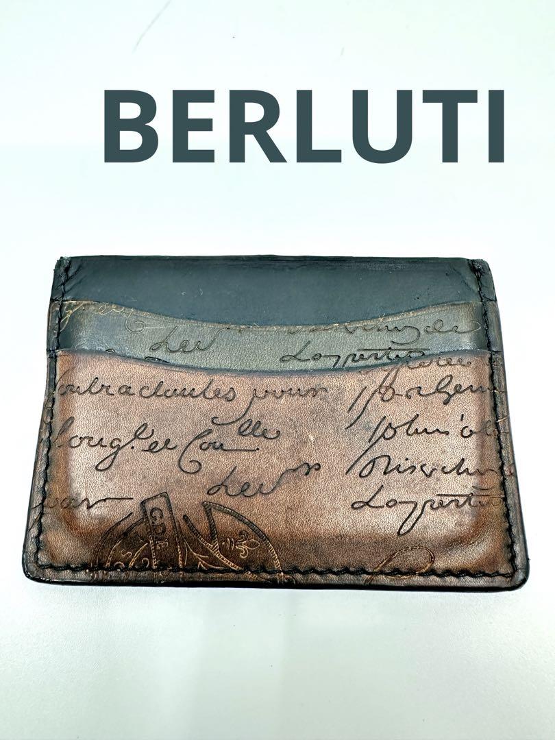BERLUTI カードケース カリグラィ（168_10） BERLUTI カードケース カリグラィ（168_10）（ベルルッティ
