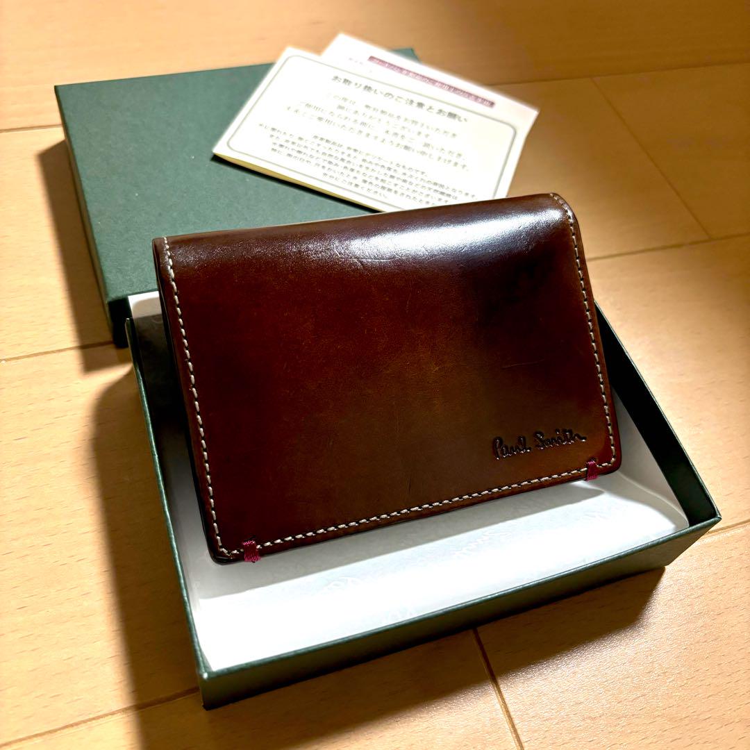 Paul Smith  コードバン　名刺入れ　極美品　ダークブラウン　総革仕上げ Paul Smith コードバン 名刺入れ 極美品 ダークブラウン 総革