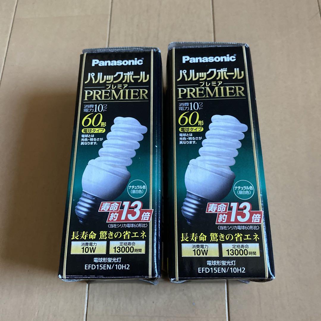 Panasonic - パルックボール　プレミア Amazon | パナソニック パルックボールプレミア A25形 電球色