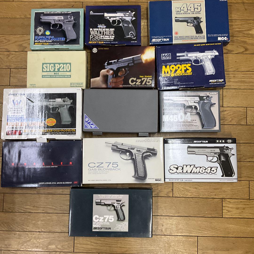 さいとうたかをさん追悼 ゴルゴ13 CZ75 （特集・ゴルゴ13