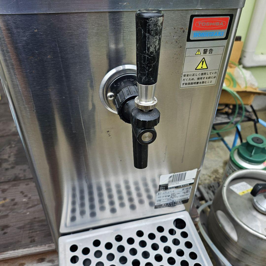SAPPORO 業務用ビールサーバー　ホシザキ　生ビールサーバー　洗浄樽　付き SAPPORO 業務用ビールサーバー ホシザキ 生ビールサーバー 洗浄