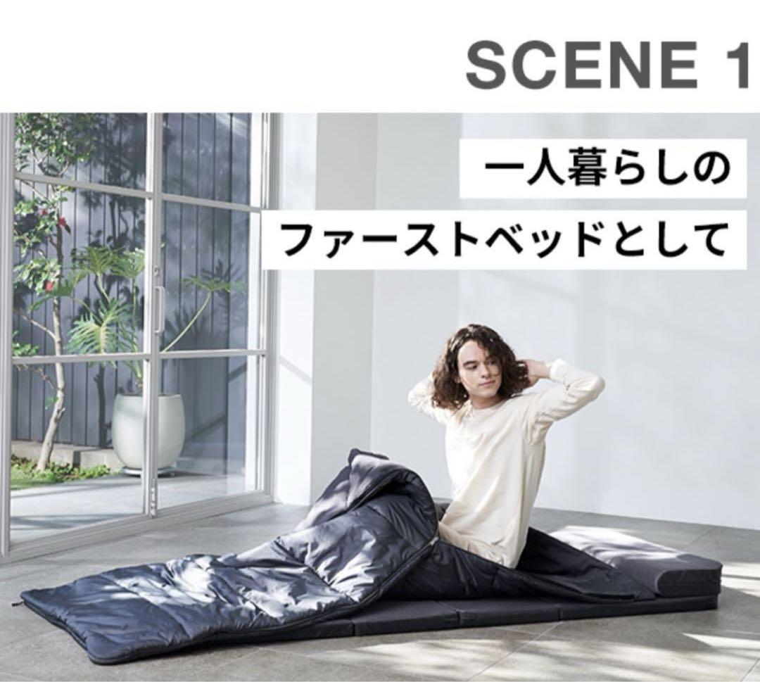 3B17 未使用 ブレインスリープオールインワン シュラフのみ チャコールグレー ブレインスリープ オールインワン | BRAIN SLEEP OFFICIAL SITE