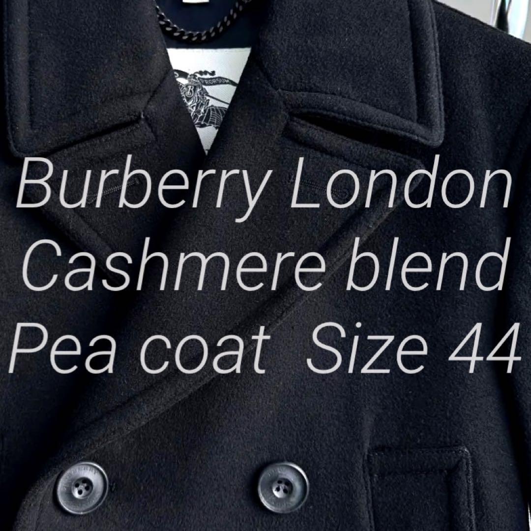 Burberry London ピーコート ウールカシミア （バーバリー