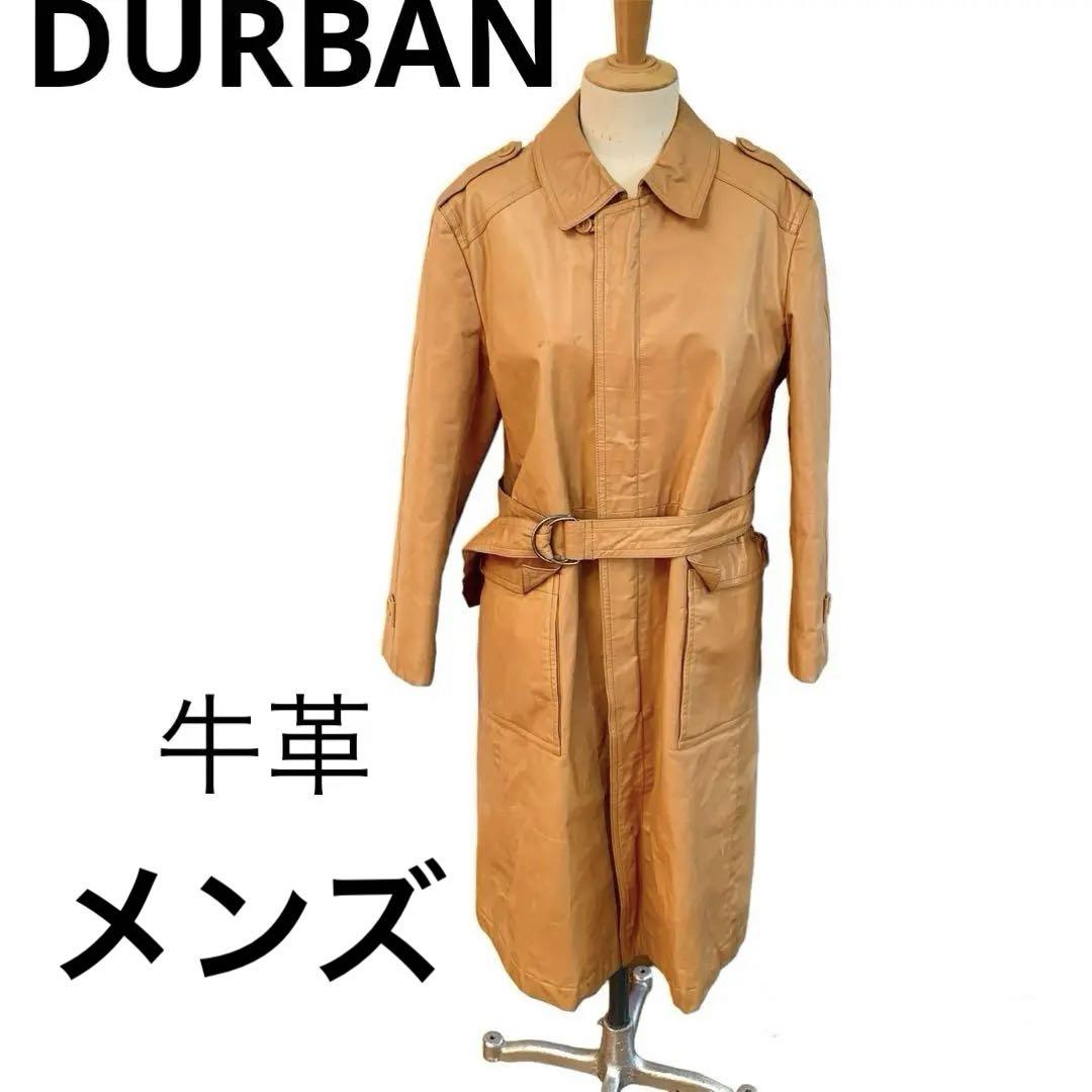 DURBANダーバン　レザートレンチコート　ベルト付き　オールレザー DURBAN INTERMEZZO ダーバン インターメッツォ レザー トレンチ