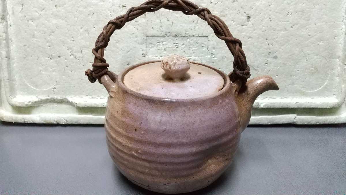 旧家買い取り品 古い急須 焼き物 江戸後期？ 煎茶道具 煎茶 急須