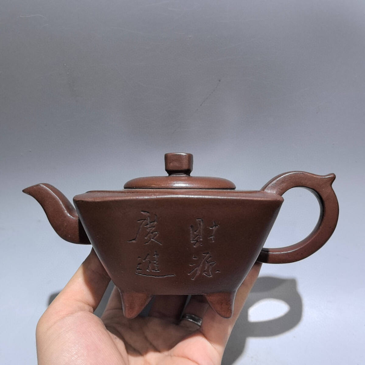 「菱方壺」 楊彭年  清代 紫泥急須   紫砂壷  茶壷 古玩 茶道具 煎茶道具 ▽鴻▽ 茶具 紫砂壺 四方足壺 紫泥 顧景舟款 茶壺 酒壺 急須