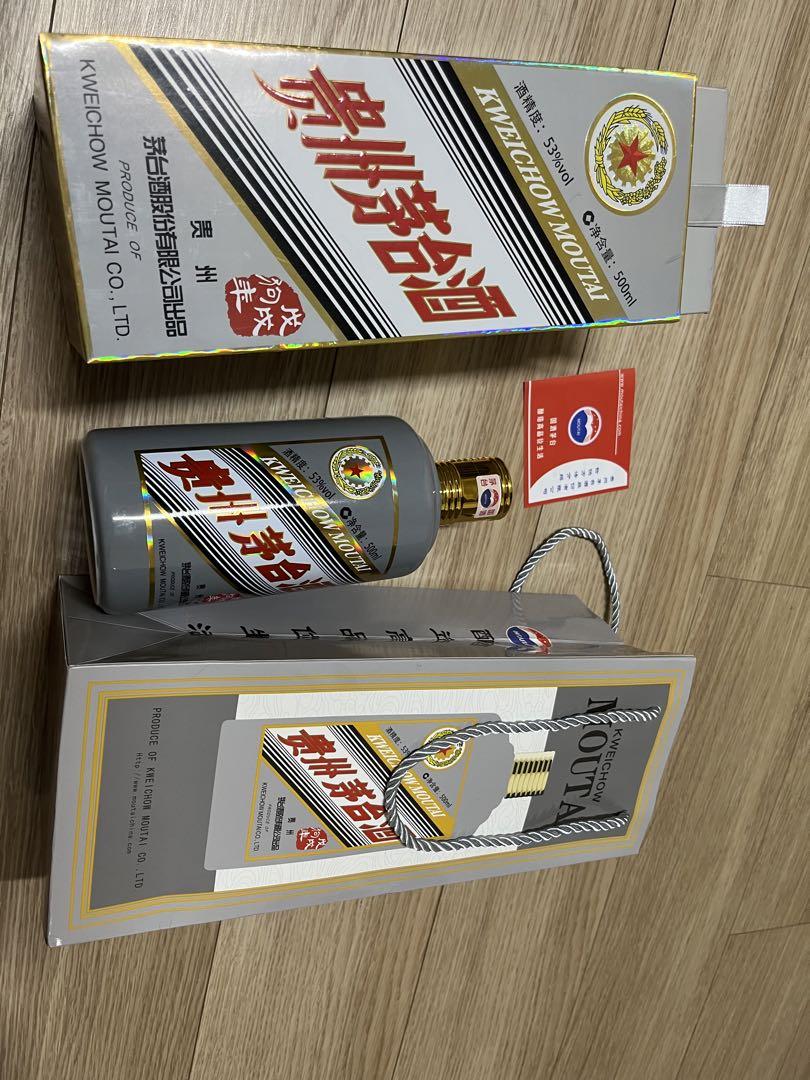 茅台　マオタイ　貴州茅台　天女 2024年　2本セット　（53% 500ml） 貴州茅台酒 2024 53% 500ml 2本 天女ラベルMOUTAI