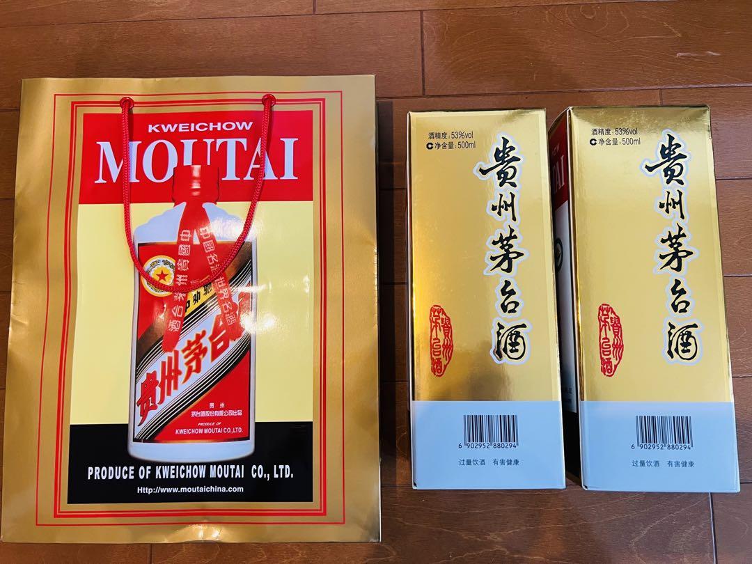 中国酒 貴州茅台酒 500ml×2本（Yah-2 貴州茅台酒 2本セット