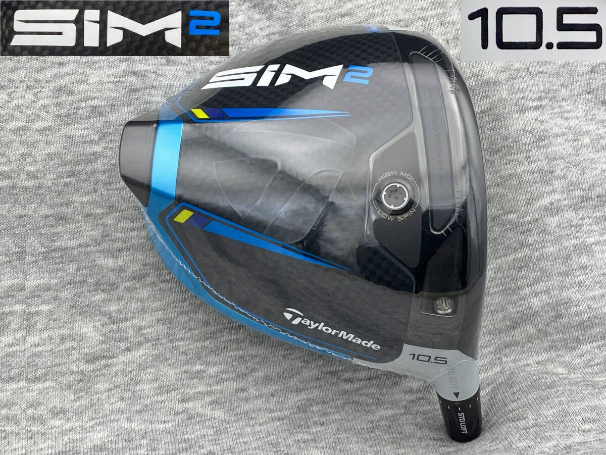 CT256-257 ツアー支給 ステルスプラス10.5 PROTO 新品 本物 CT256-257 ツアー支給 ステルスプラス10.5 PROTO 新品 本物