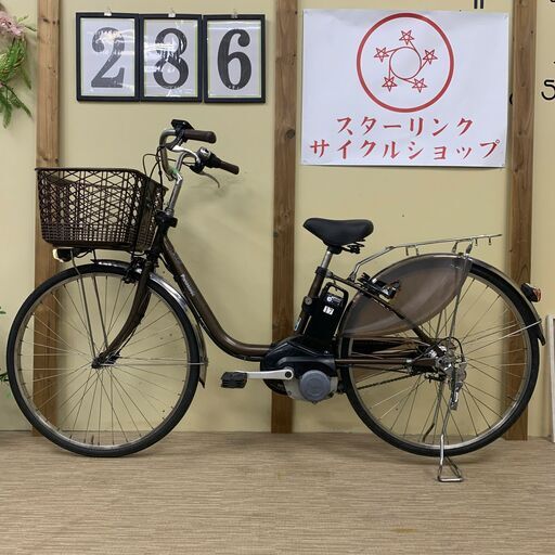 286整備済新基準 パナソニック電動アシスト自転車 26インチ 中古