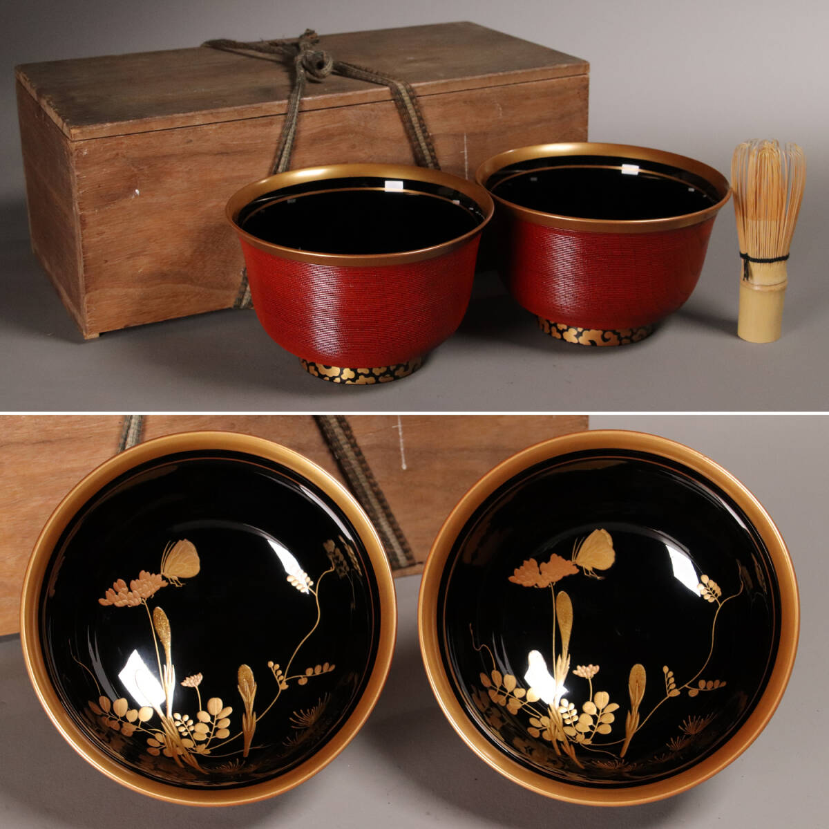 木製　盃洗　鶴　松　金彩 蒔絵　梨地　箱付 酒器 716gzwcU9-L._UF350,350_QL50_.jpg