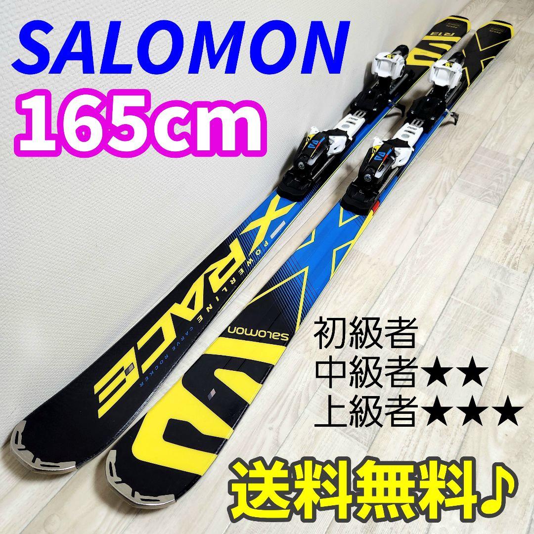 【送料無料♪】SALOMON XRACE +X12LAB サロモン スキー板 楽天市場】SALOMON サロモン スキー板 S/RACE PRO SL + X12 Lab