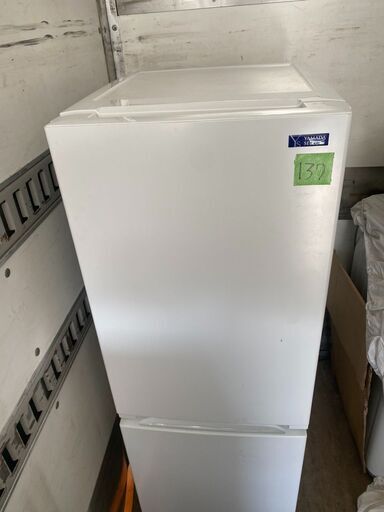 【福岡市 市内近郊限定】YAMADA セレクト冷蔵庫 2020年製 福岡市 市内近郊限定】YAMADA セレクト冷蔵庫 2020年製