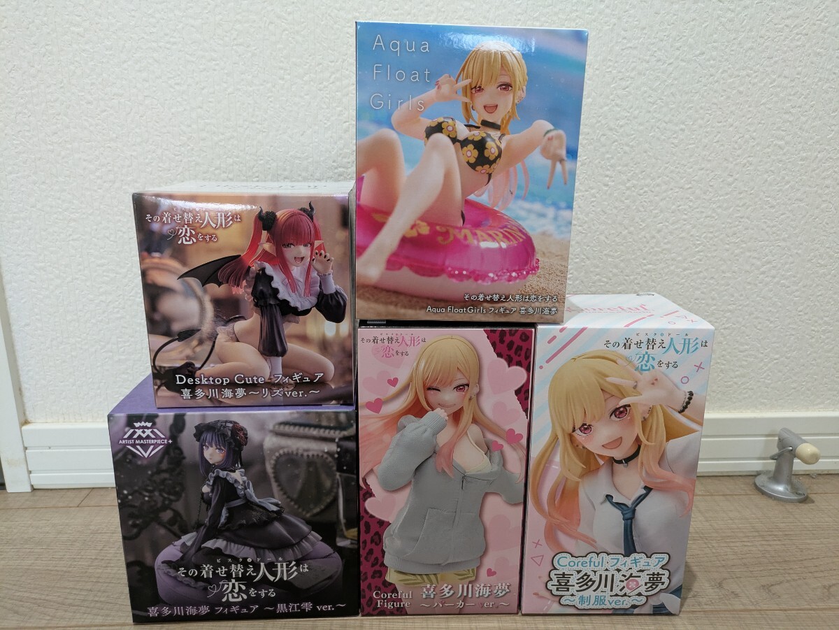 その着せ替え人形は恋をする　喜多川海夢　フィギュアセット プレミアムマスターライン その着せ替え人形は恋をする 喜多川海